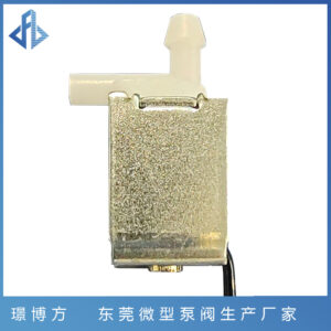 IMG_20220620_110408wgw JQF1015A2