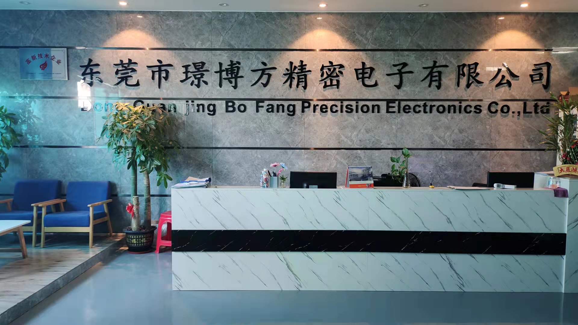 365bet官网客户端下载前台