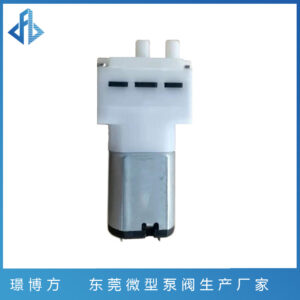 JSB030微型水泵