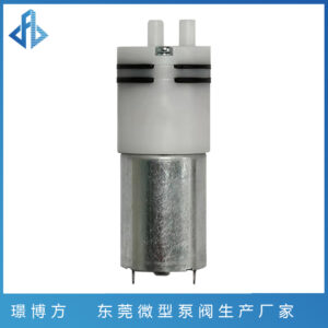 JFB130C微型水泵负压泵