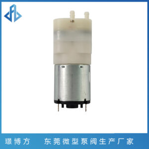 JFB095微型负压泵