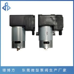 JFB555微型真空负压泵活塞泵