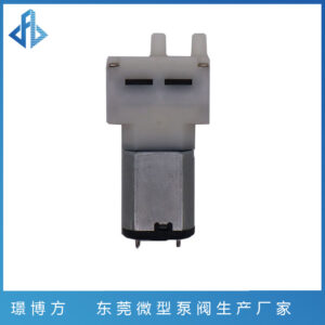 JFB030微型负压泵