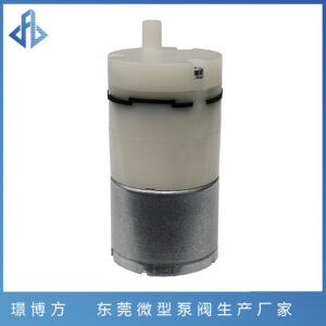 JFB310D吸奶器抽气泵微型真空泵