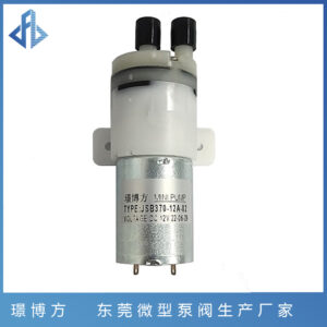 JSB370A微型水泵