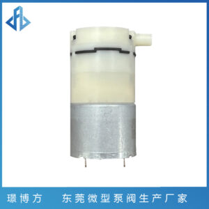 JFB320F吸奶器微型负压泵