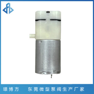 JFB370H微型负压泵