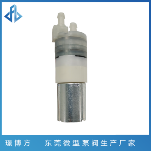 JSB370X流量控制微型水泵