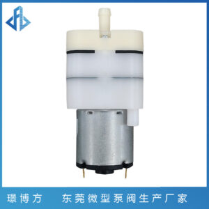 JFB095F气泵负压泵一体